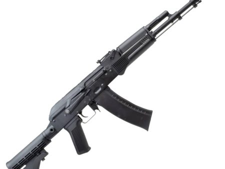 Rifle Eléctrico AK-74 Negro D|BOYS (4783K) For Sale