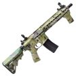 Rifle Eléctrico  M4 9.5  Metal multicam D|BOYS  (4982M-M) Sale