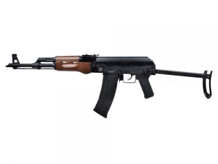 Rifle De Gas Pozo Retroceso G74C (G74C) For Cheap