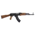 Rifle Electrico Jg Works Ak-47 (0506W) Sale