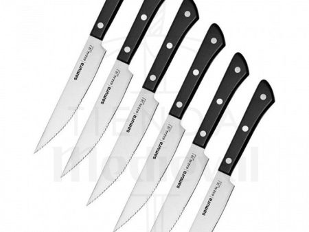 Juego de 6 cuchillos de carne Samura Harakiri TCSHR-0260B For Cheap