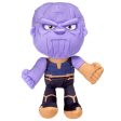 Peluche Thanos Vengadores Avengers Marvel 30cm Cheap